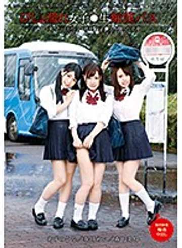 T28-553 jav