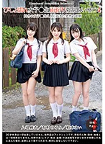 T28-570 jav