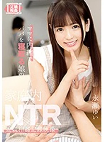 T28-574 jav