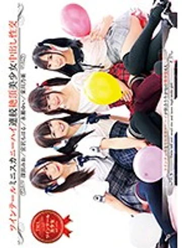 T28-578 jav