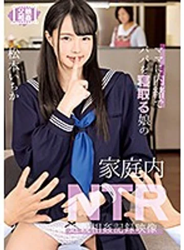 T28-587 jav