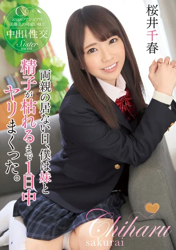 T28-588 jav