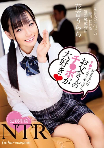 T28-590 jav