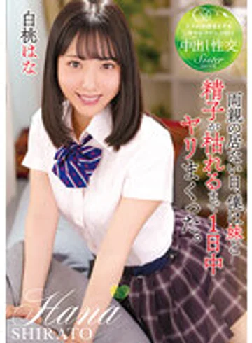 T28-627 jav