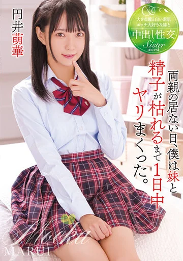 T28-638 jav