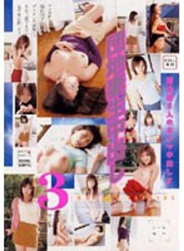 T28-022 jav
