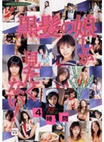 T28-023 jav