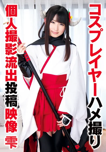 T28X-472A jav