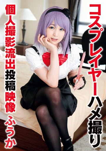 T28X-472B jav
