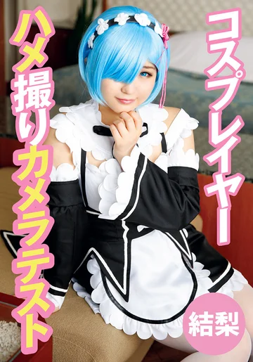 T28X-491A jav
