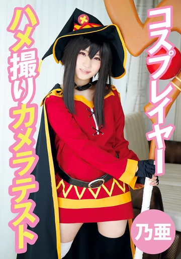 T28X-491B jav