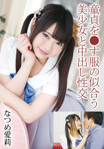 T28X-506A jav