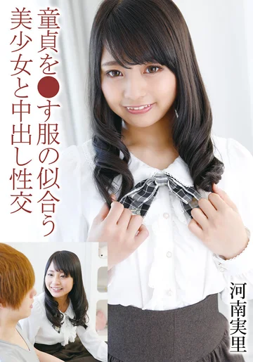 T28X-506B jav