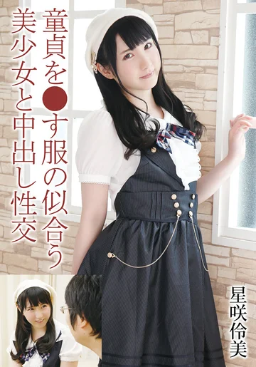 T28X-506C jav