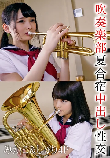 T28X-540A jav