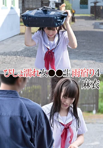 T28X-570A jav