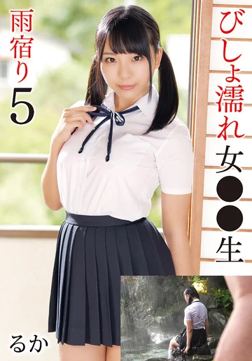T28X-575A jav