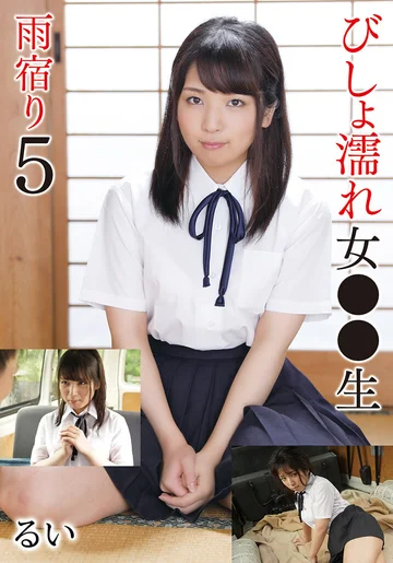 T28X-575B jav