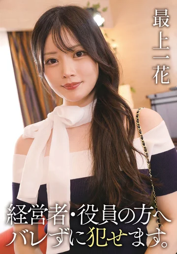 T38-068C jav