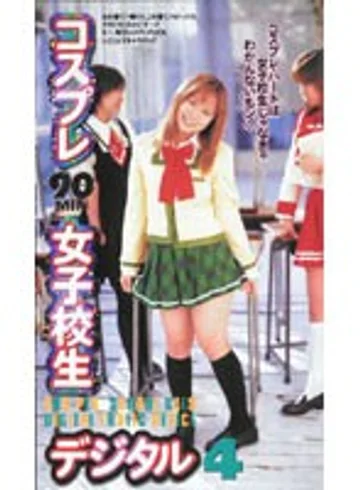 TMA-003 jav