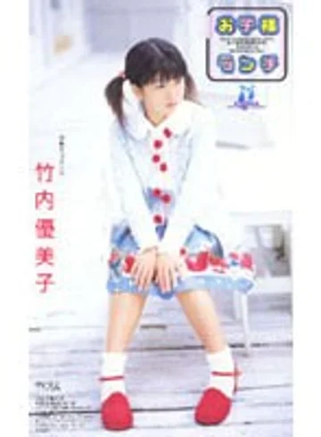 BRS-003 jav
