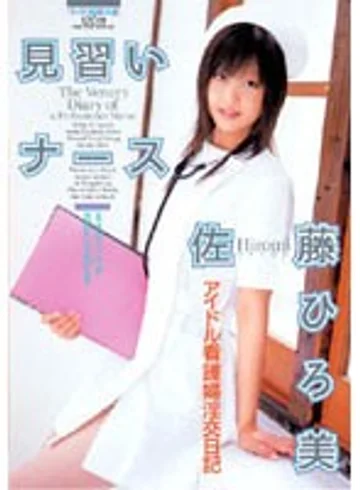 TWD-214 jav