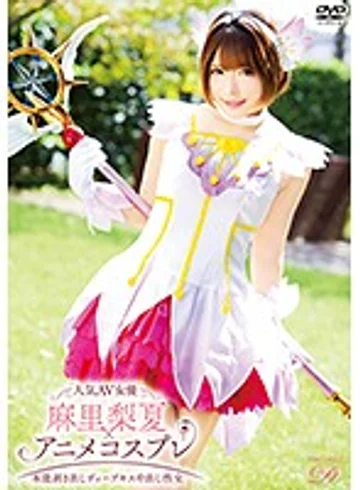 TPRO-007 jav