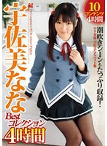 TSMS-015 jav