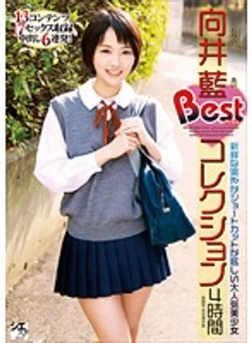TSMS-063 jav