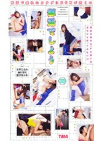 BRS-014 jav