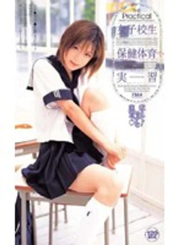 BRS-028 jav