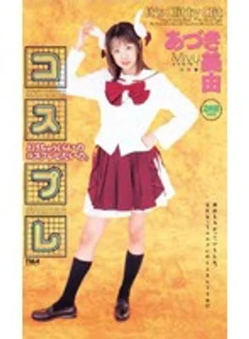 ID-10053 jav