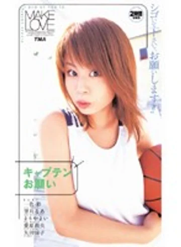 ID-11004 jav