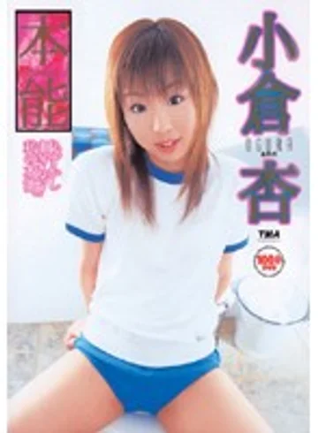 TWD-092 jav