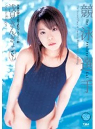 TWD-098 jav