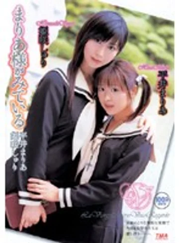 TWD-105 jav