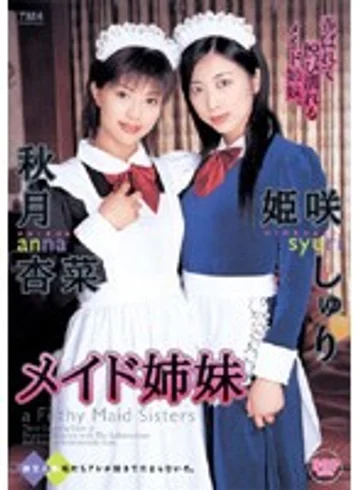 TWD-133 jav