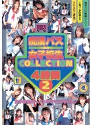 TWD-141 jav