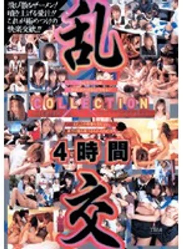 TWD-146 jav