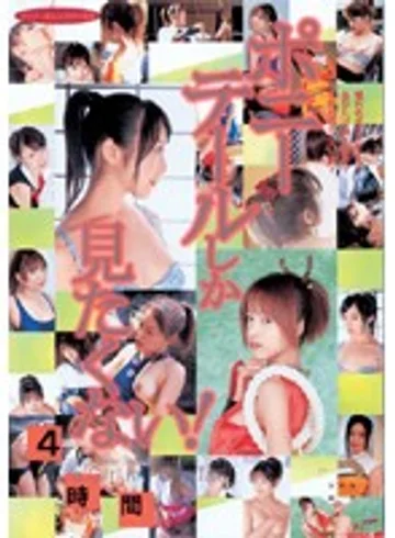 TWD-161 jav