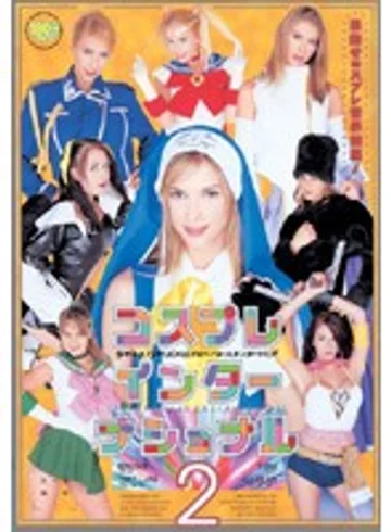 TWD-162 jav