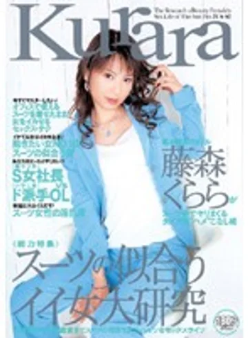 TWD-165 jav
