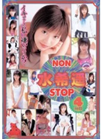 TWD-168 jav