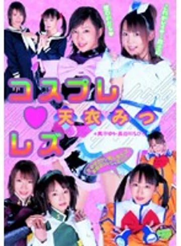 TWD-169 jav