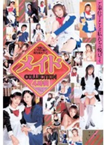 TWD-172 jav