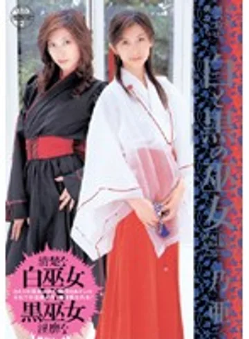 TWD-193 jav