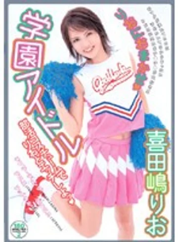 TWD-197 jav