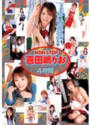 TWD-231 jav