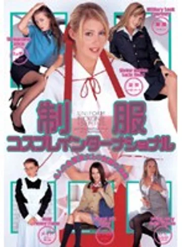 TWD-234 jav