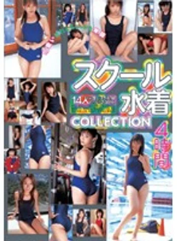 TWD-240 jav